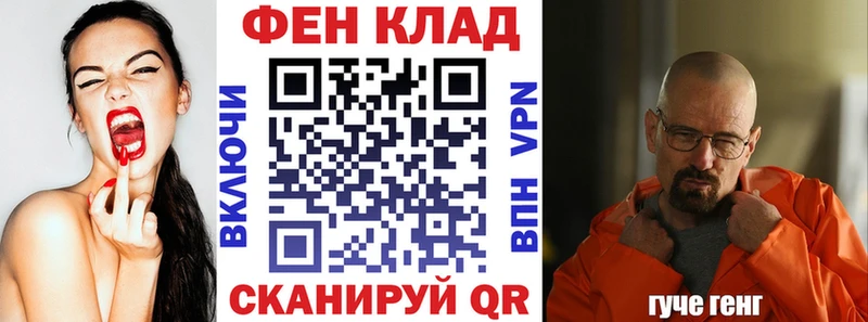 Амфетамин Premium  Краснокаменск 