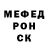 Метадон methadone Frak AWS