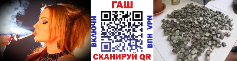 Гашиш индика сатива  Краснокаменск 