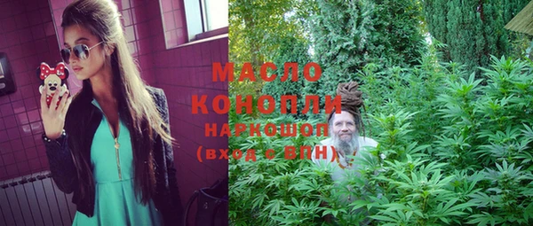 героин Покров