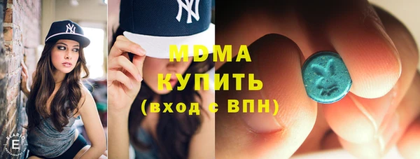 каннабис Белоозёрский
