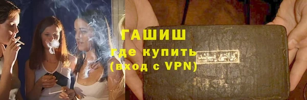 скорость mdpv Покровск