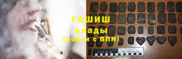бошки Покачи