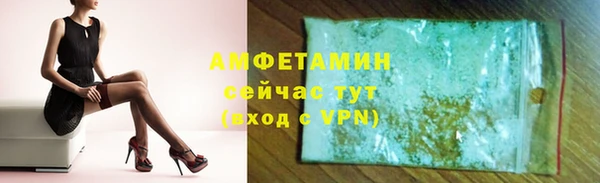 каннабис Белоозёрский