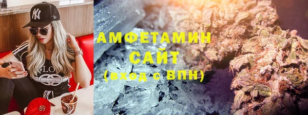 марки nbome Беломорск