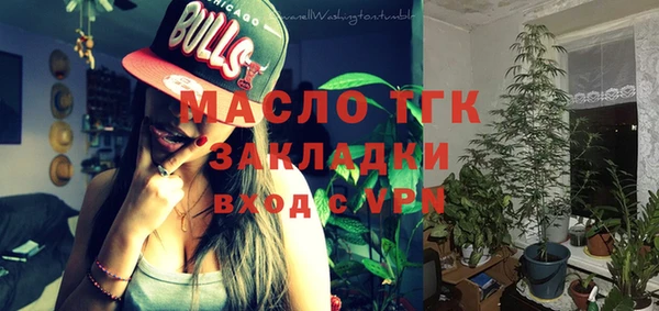 марки nbome Беломорск