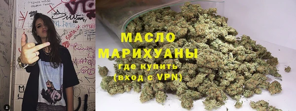 каннабис Белоозёрский