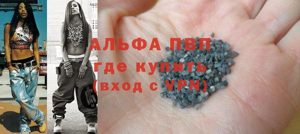 марки nbome Беломорск