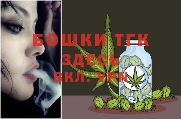 марки nbome Беломорск