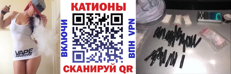 Мефедрон mephedrone  где купить   Краснокаменск 